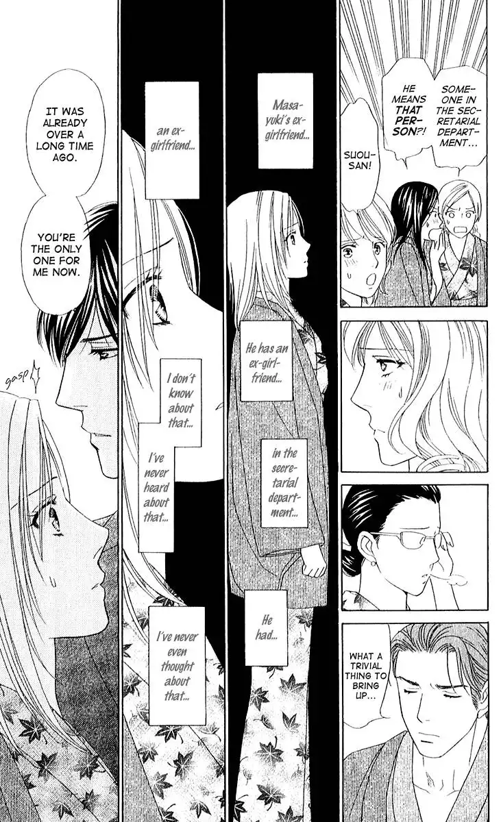 Chiyou yo Hana yo Chapter 27 23